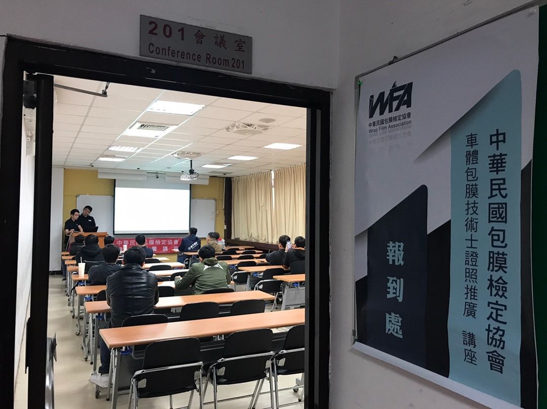190113 桃園講座_190114_0032.jpg